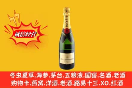 横山区鉴定高价回收名仕洋酒